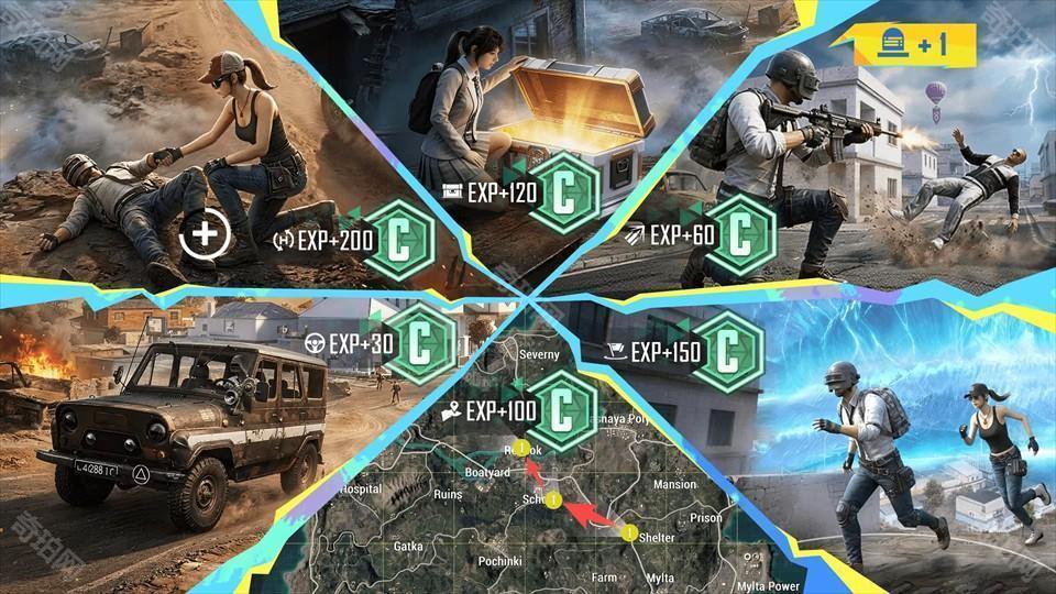 pubgmobile国际服