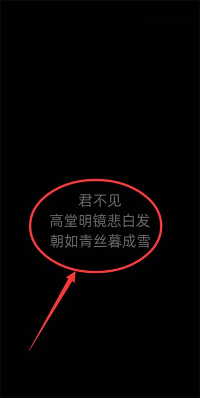 古代人生模拟器内置菜单