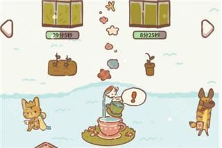 动物餐厅单机版