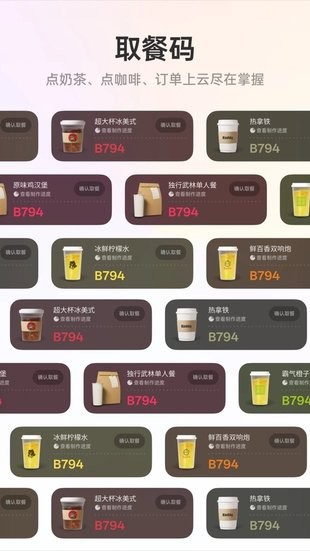 小布记忆