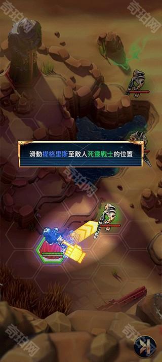 战锤40K战术