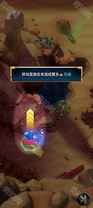 战锤40K战术