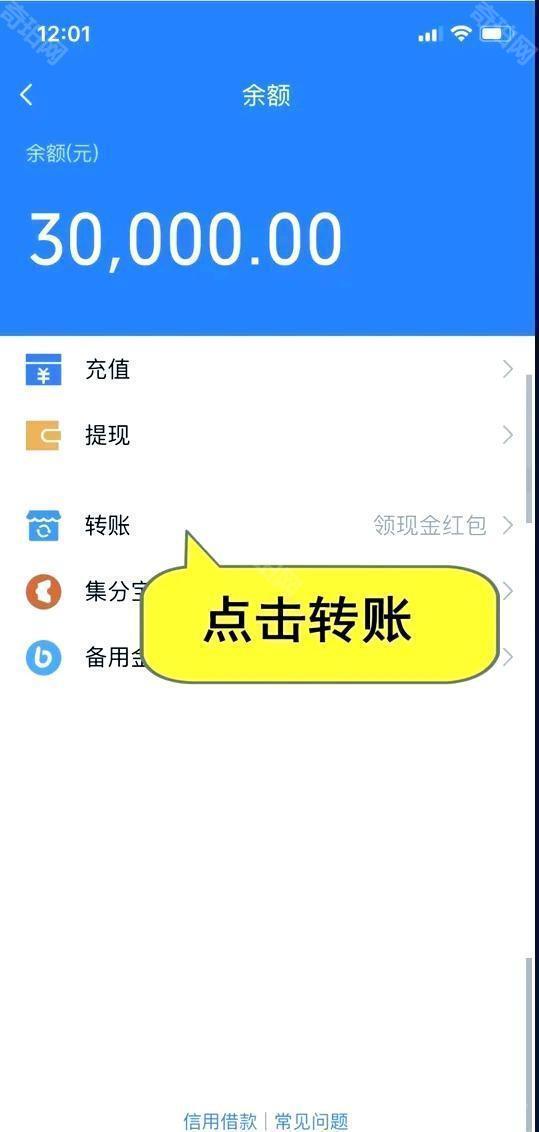 微信模拟器免费版2026
