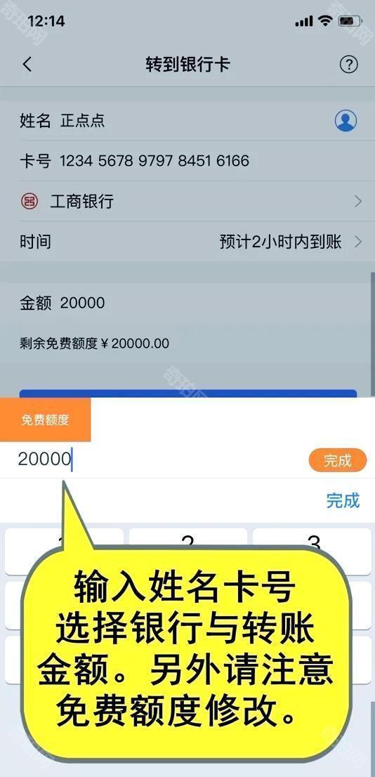 微信模拟器免费版2026