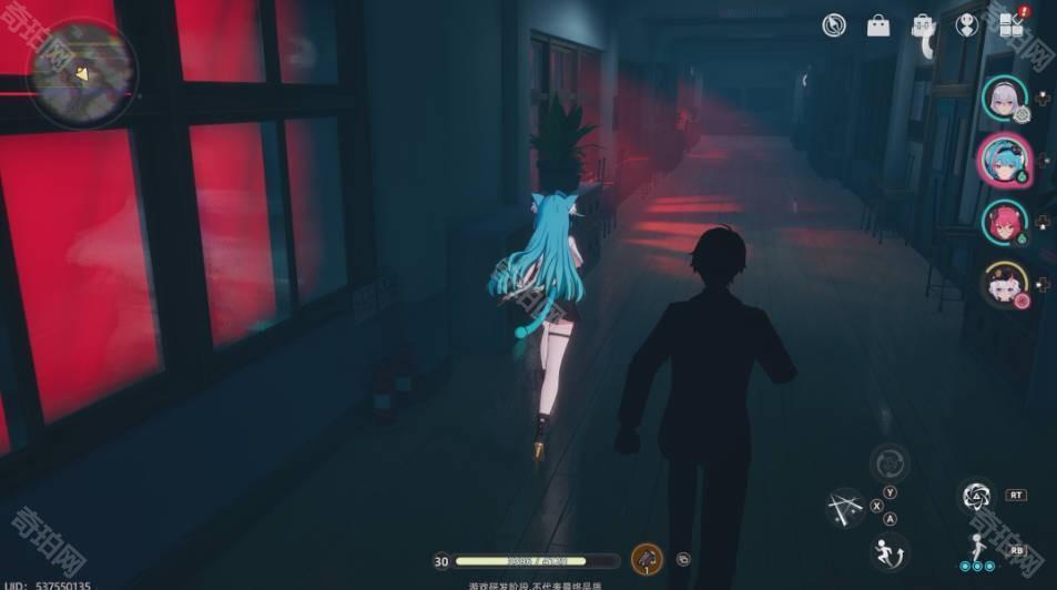 异环手机版