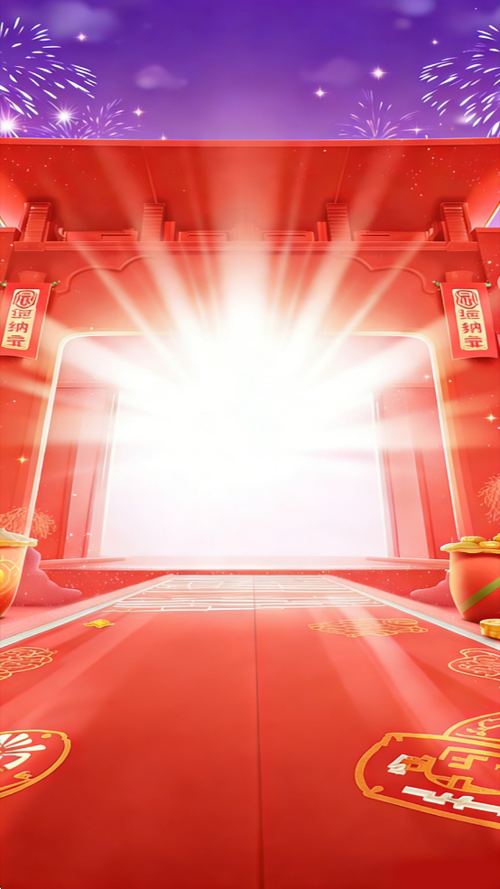 金彩迎财神赚钱游戏