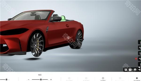 3DTuning无限金币版
