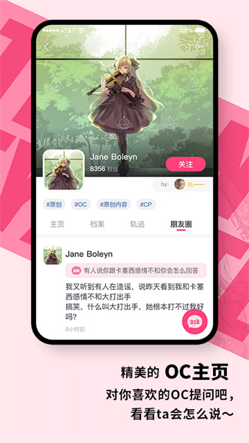 特盐阅读