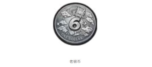 梗图乱入危机？一起守护最会玩梗的《不思议迷宫》！