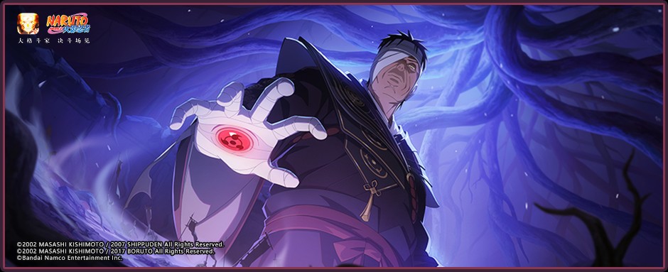 【活动爆料】福利活动尽收“眼”底！漂泊寻者主题活动及疾风传周年庆福利抢先看！