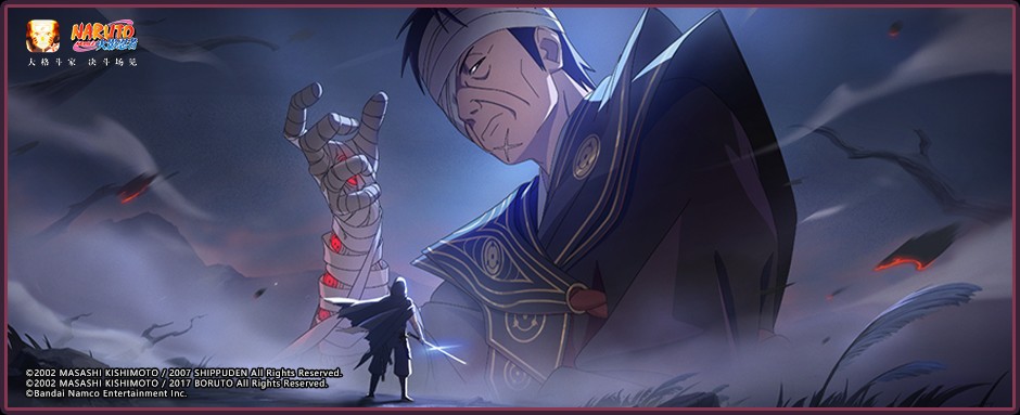 【活动爆料】福利活动尽收“眼”底！漂泊寻者主题活动及疾风传周年庆福利抢先看！