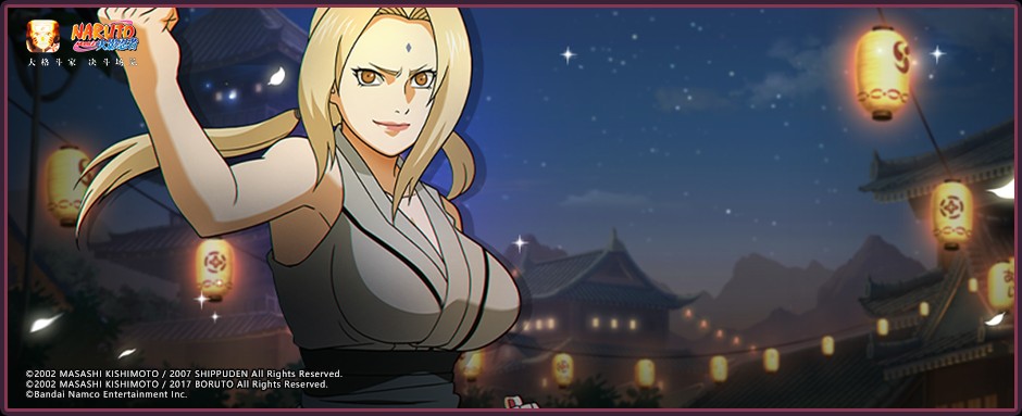 【活动爆料】福利活动尽收“眼”底！漂泊寻者主题活动及疾风传周年庆福利抢先看！