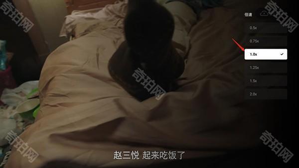 云视听小电视