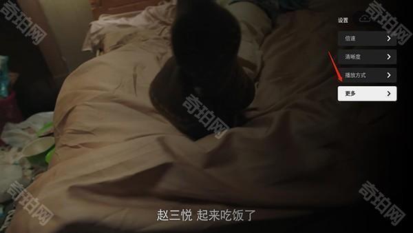 云视听小电视