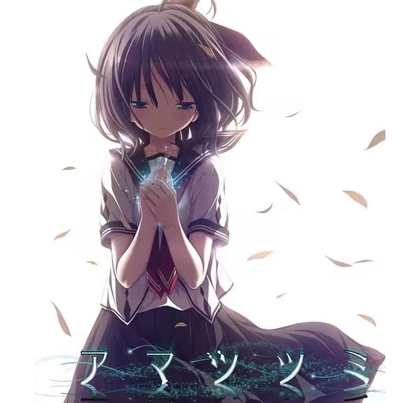 天津罪