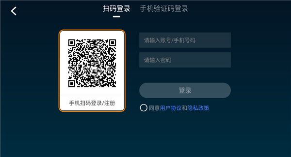 虎牙直播HD