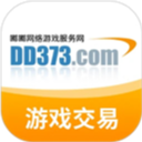dd373交易平台