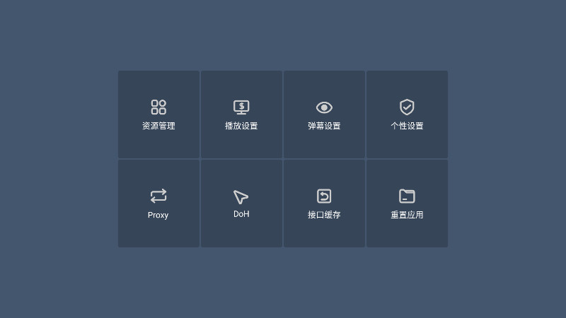 大头TV