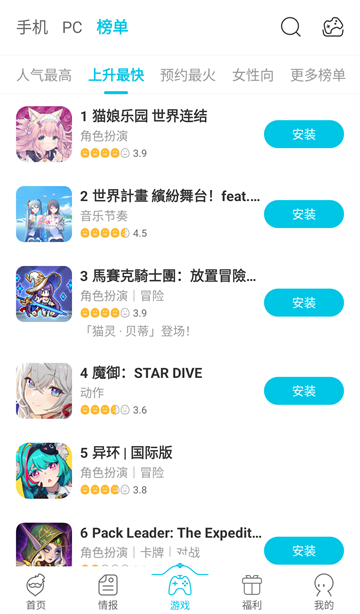 QooApp