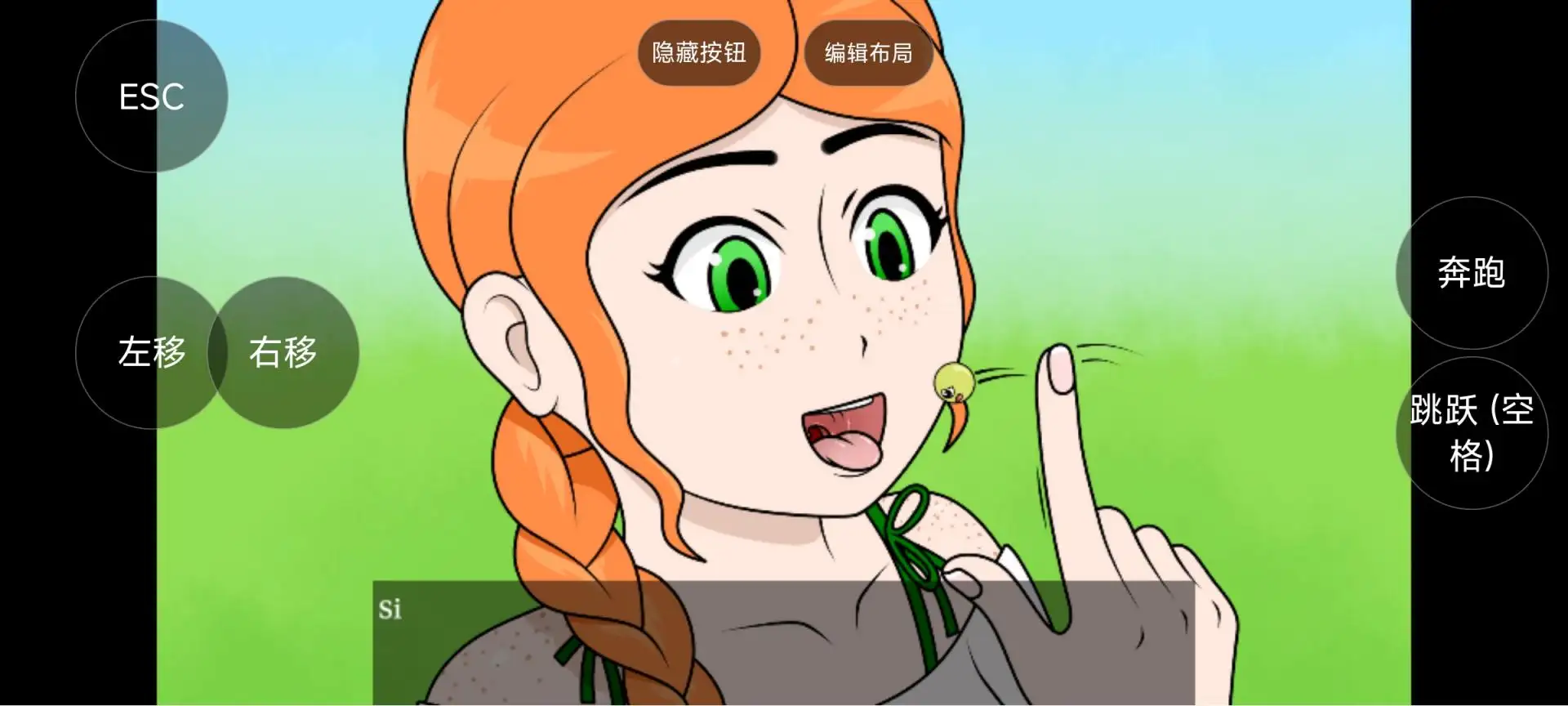 GrapeEscape踩葡萄游戏