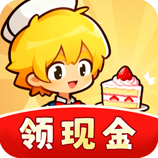 飘香面包店赚钱游戏