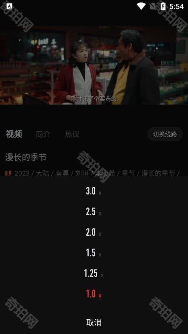 一起看苹果版