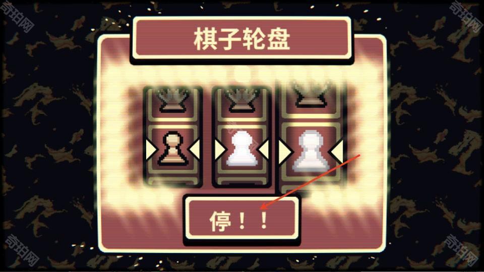 千棋百计
