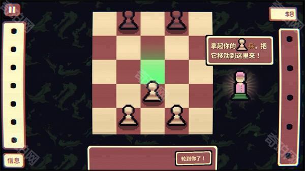 千棋百计免费版