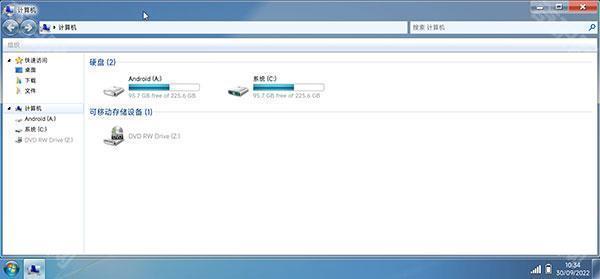 win7模拟器免费版