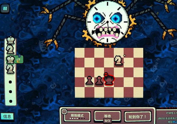 千棋百计免费版