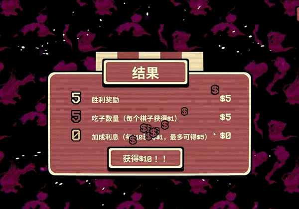 千棋百计免费版