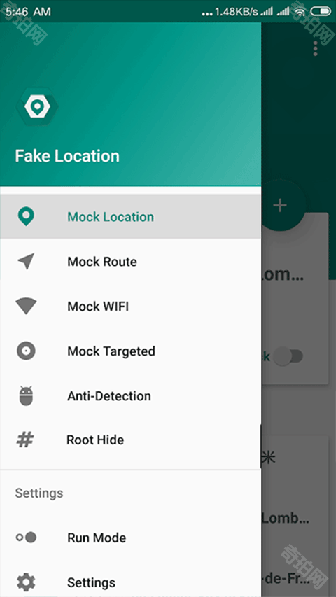 Fake Location无限制版本