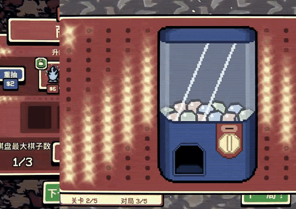 Gambonanza安卓版