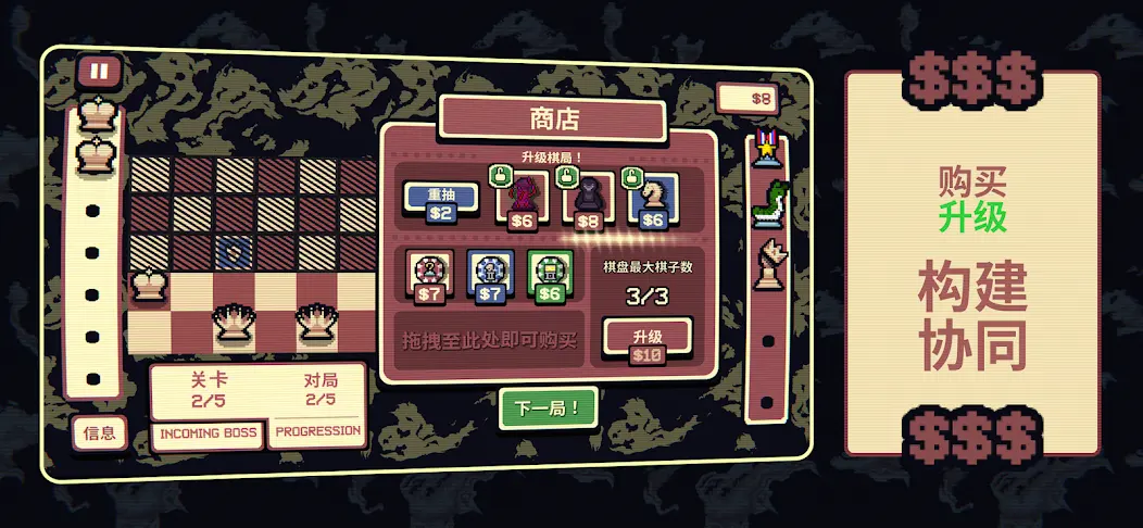 Gambonanza安卓版