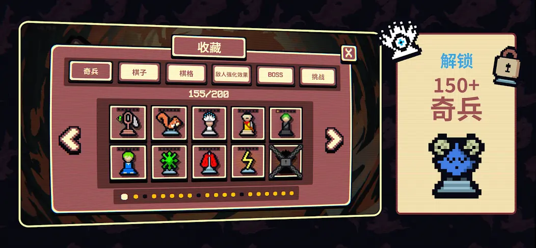 Gambonanza安卓版