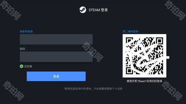 PC掌玩