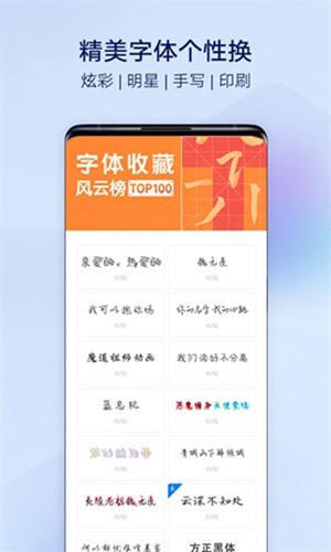 i主题10.2.0.1