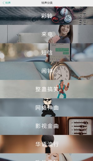 i主题10.2.0.1