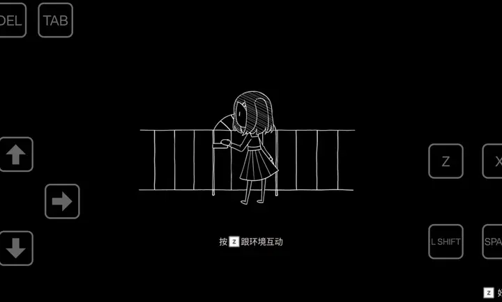 吉计划一纸百合序章