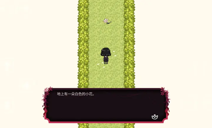 吉计划一纸百合序章