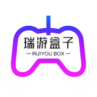瑞游盒子手机版