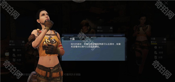 pubg4.4国际服