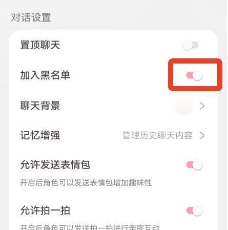lovemo最新版本
