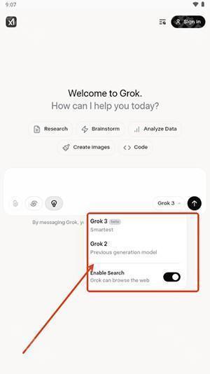 grok4.1解除限制版