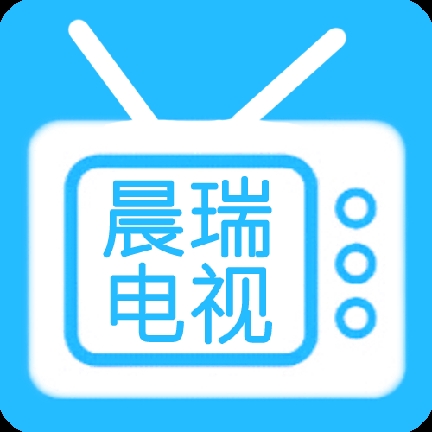 晨瑞电视TV盒子