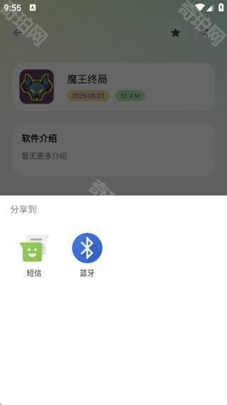 轩云软件库