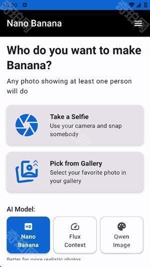 NanoBanana