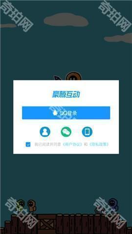 创游世界无限g币版