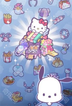 hello kitty my dream store国际服