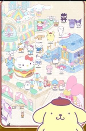 hello kitty my dream store国际服
